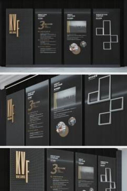 常州辰信 專業(yè)定制文化墻與校園廣告設(shè)計(jì)，助力品牌形象提升