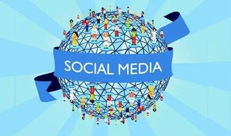 十部門聯(lián)合開(kāi)展專項(xiàng)行動(dòng)，嚴(yán)查網(wǎng)絡(luò)技術(shù)領(lǐng)域“特供”“專供”等違法廣告