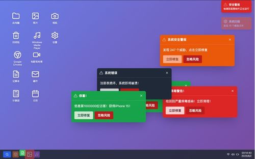 4個月創(chuàng)建20萬個應(yīng)用，對話秒噠: 如何革新網(wǎng)站建設(shè)行業(yè)