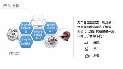 廈門專業(yè)SEO服務(wù)與網(wǎng)站建設(shè)外包指南（2024年8月更新）